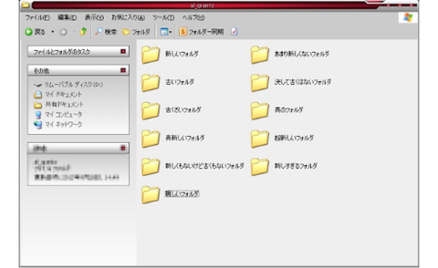 f210b58e-s