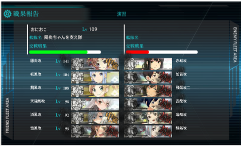 ebe3ff1f-s