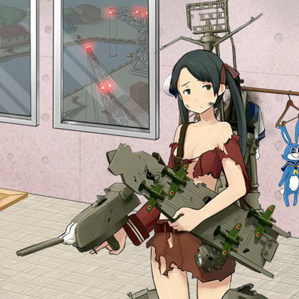 三隈