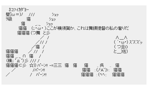 5f45f385-s