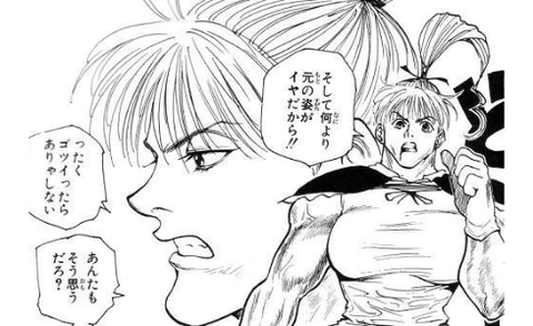 70fe9b4d-s