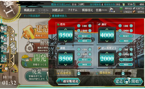 f2f50b21-s