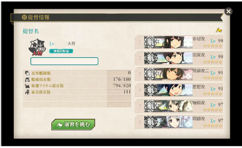 3db04295-s