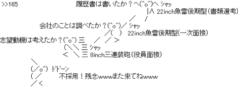 221a569f-s