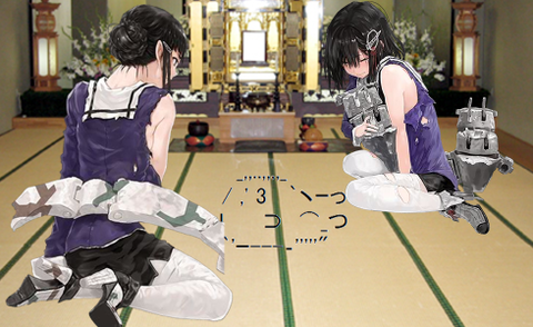 6ba9c4a3-s