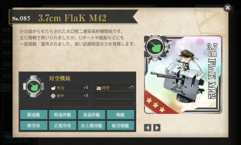 751a2a46-s