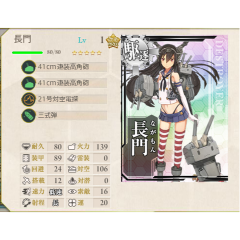 206ecfbb-s