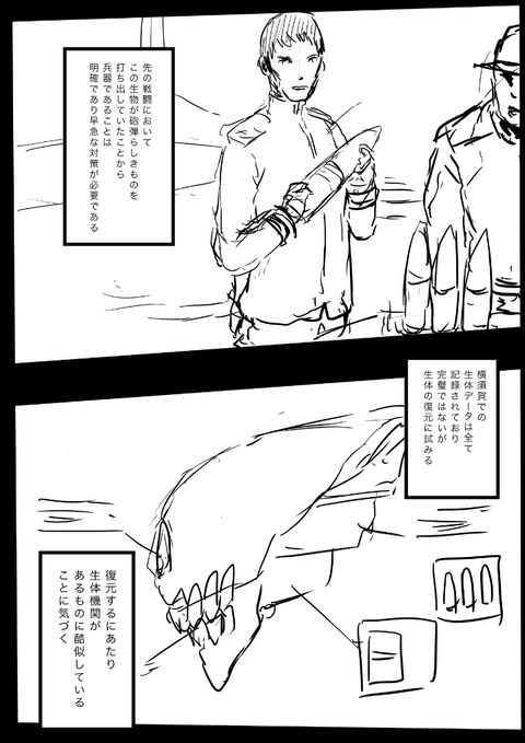 94c2b016-s