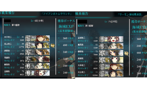 67fccb4f-s
