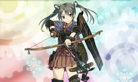 48fe492d-s