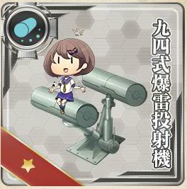 爆雷