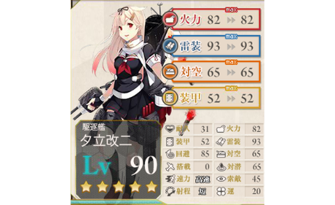 7f859af7-s