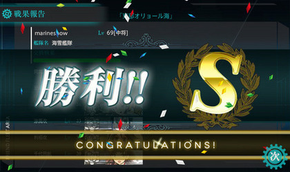 02ae1eaa-s