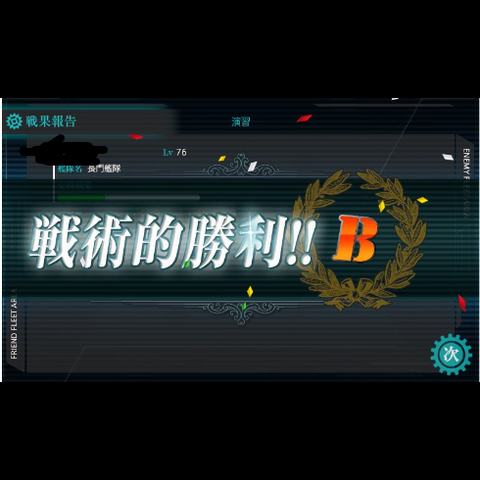 185e4bf8-s