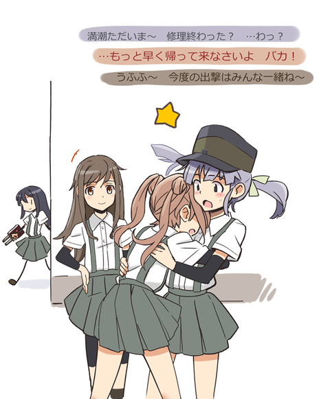 8b33c50c-s