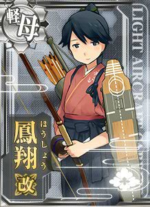 025イ