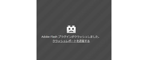 7025926b-s