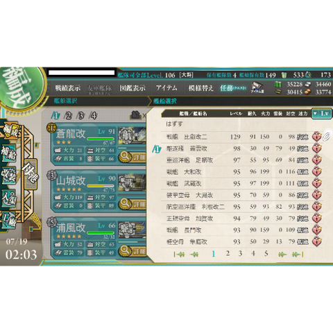 0d186b2c-s