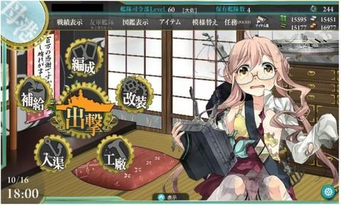 59382a02-s