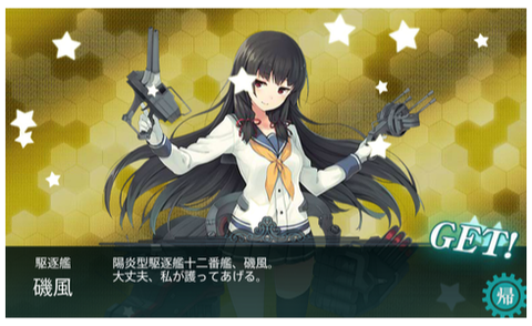 d25aceca-s