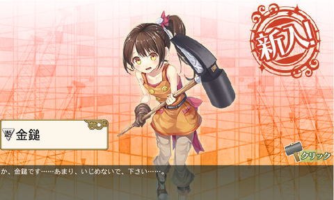 c92992d3-s