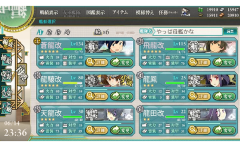 efb26cd5-s