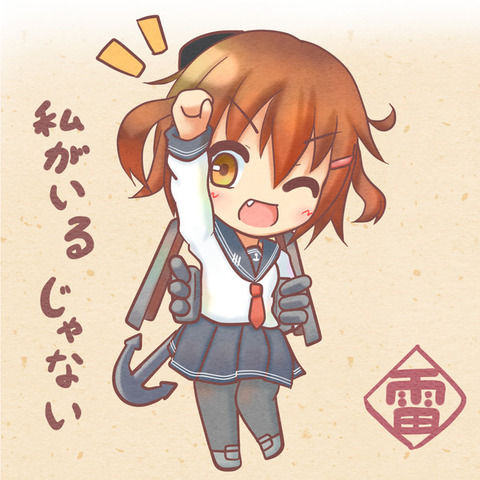 cbeac6a4-s
