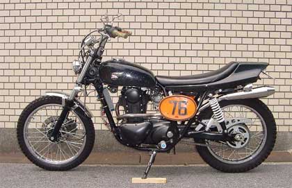 ワンオフマフラーKAWASAKI 250TRのページをリニューアル
