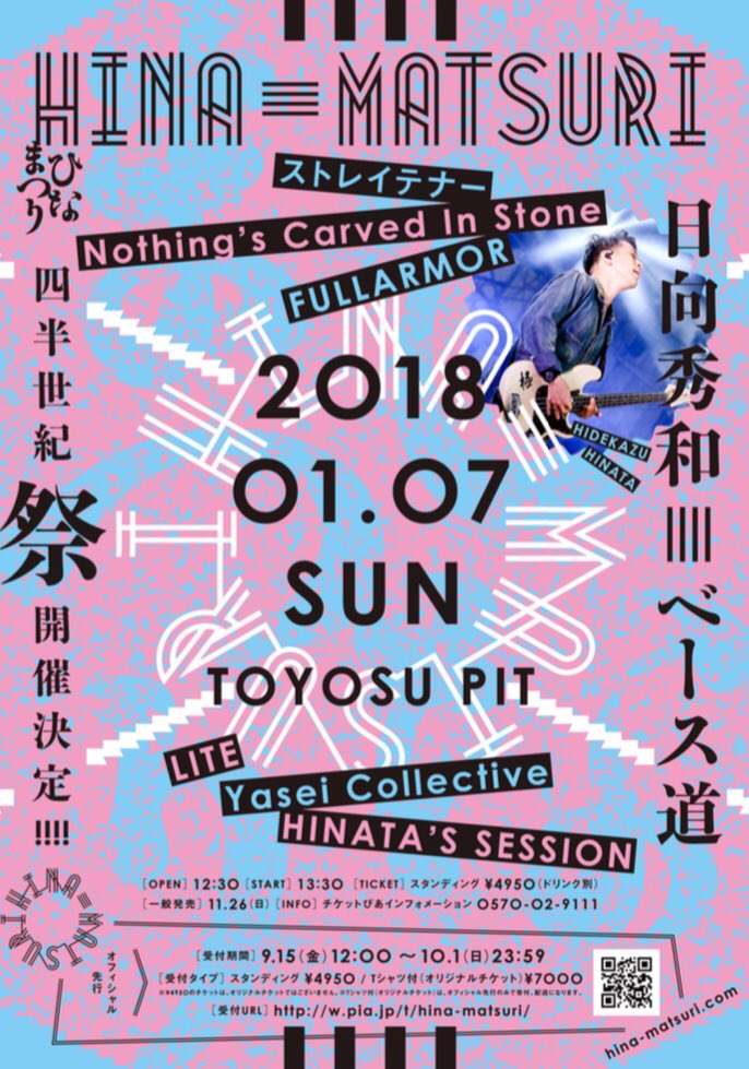 DJr7TPVUQAACRzt