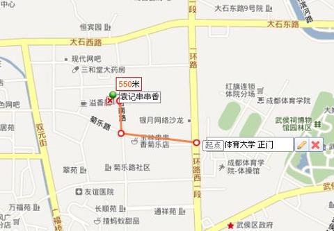 四川省成都市 グルメ 袁记地図
