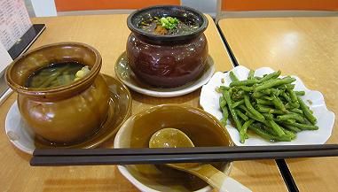 四川省 成都市 席罐