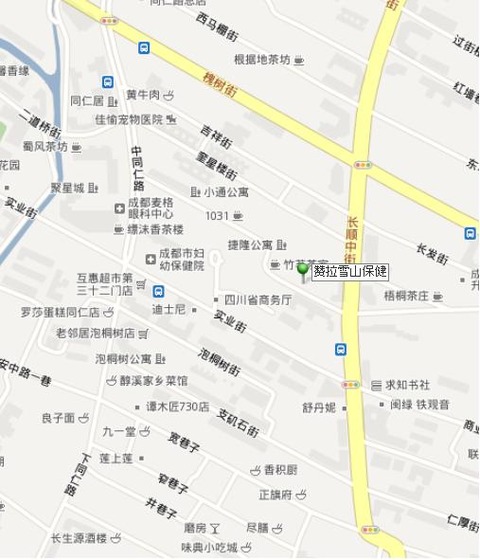 四川省 成都市 赞拉雪山保健