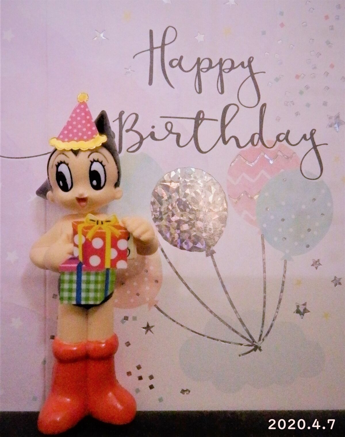 アトムの誕生日 手塚治虫を楽しむ