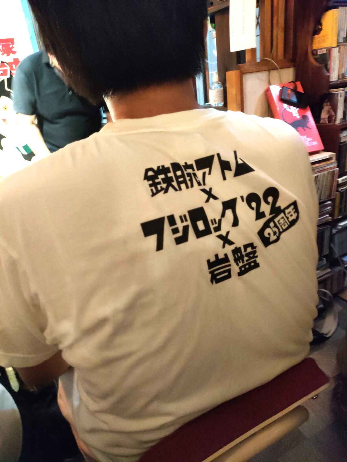 鉄腕アトムの声優・清水マリさんと会った！ : 手塚治虫を楽しむ