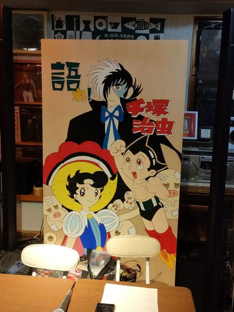 鉄腕アトムの声優・清水マリさんと会った！ : 手塚治虫を楽しむ