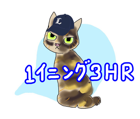 0640B146-48CA-416E-897B-BA01EA1E53F9