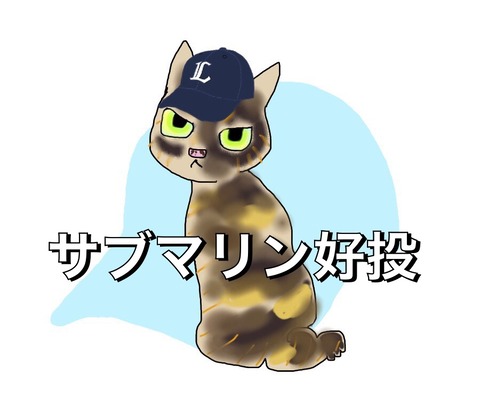 2B51A3FA-3627-49DF-A83F-A7391C471EE1