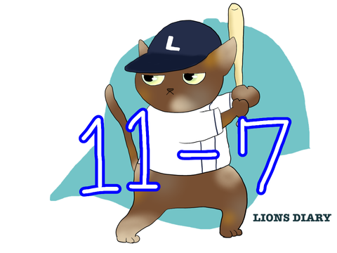IMG_0739