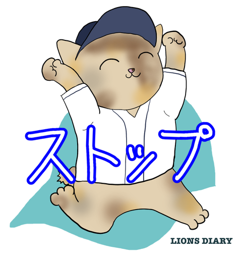 IMG_1182