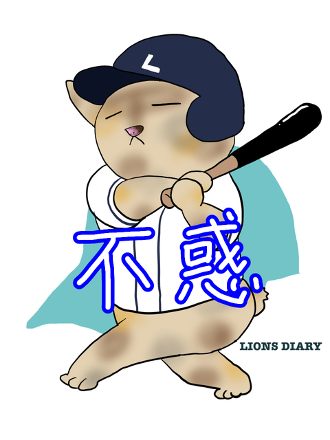 IMG_5594