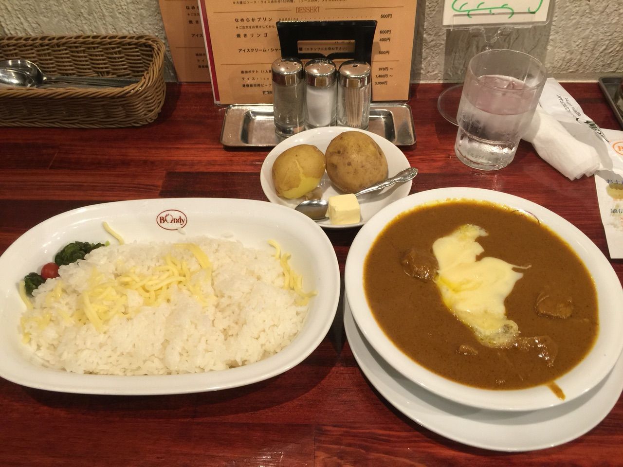 Live in European Curry  City