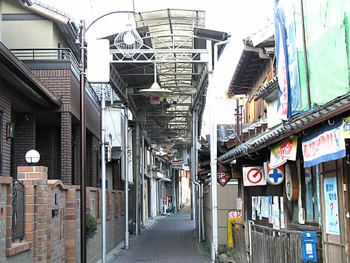 時間の止まった町 旨い酒を飲みなはれ 時間の止まった町 旨い酒を飲みなはれ
