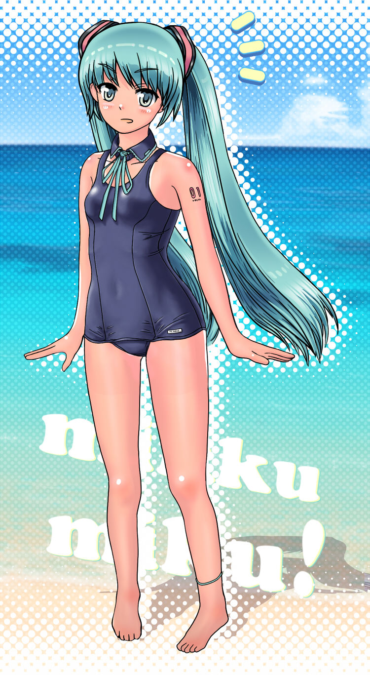 日焼け跡 スク水