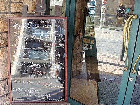 DSC05902-1