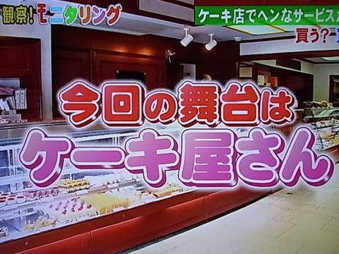 RIMG3794