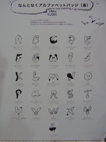 R0023472