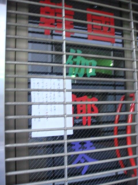 DSC05509-1