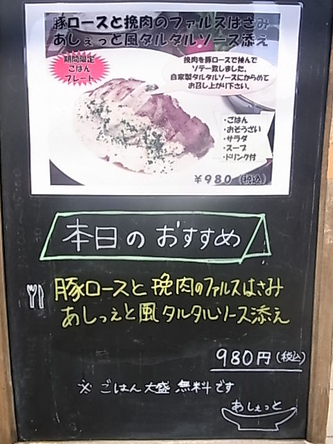RIMG3848