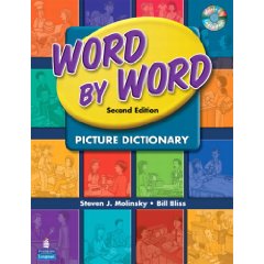Word By Word と Oxford Picture Dictionary の比較 Lisa K の英語生活