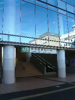 知ってる人だけ得をする 熊谷駅ティアラ２１ 自転車 駐輪場 熊谷市の地域情報 エリアガイド